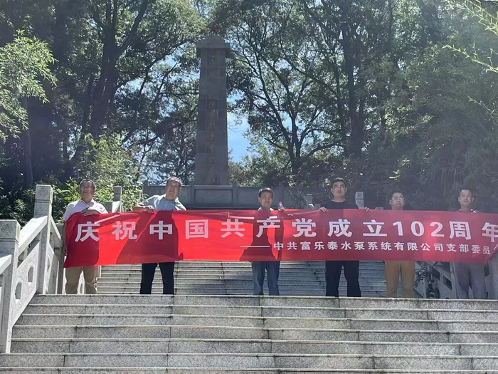 文章附图